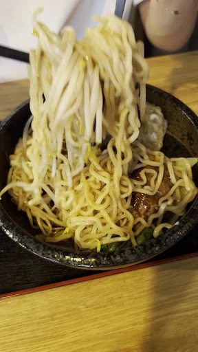 Min Ramen Bar photo 5