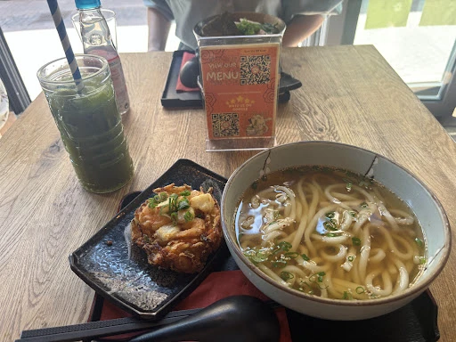 Min Ramen Bar photo 4